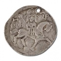 Medieval Serbian coin