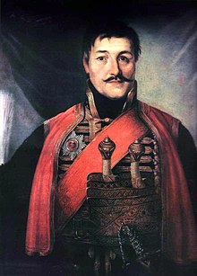 Djordje Petrović 1